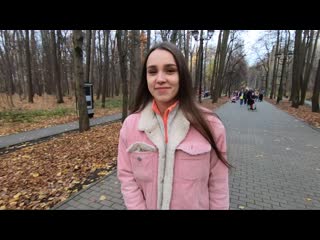 walking around city park with stepsister and making public sex in forest redkittycat