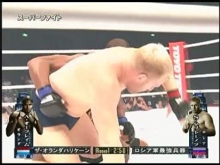 sergey kharitonov - alistair overeem (bout 2)