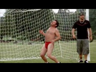 rooney joga bonito (football play)