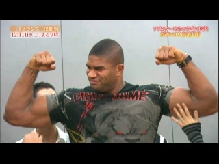 k-1 wgp 2010 final: alistair overeem preview show (part 2)