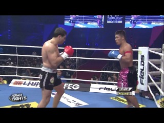 ruslan karaev vs. kyotaro (hd 720)