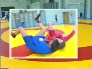 sambo technique 2